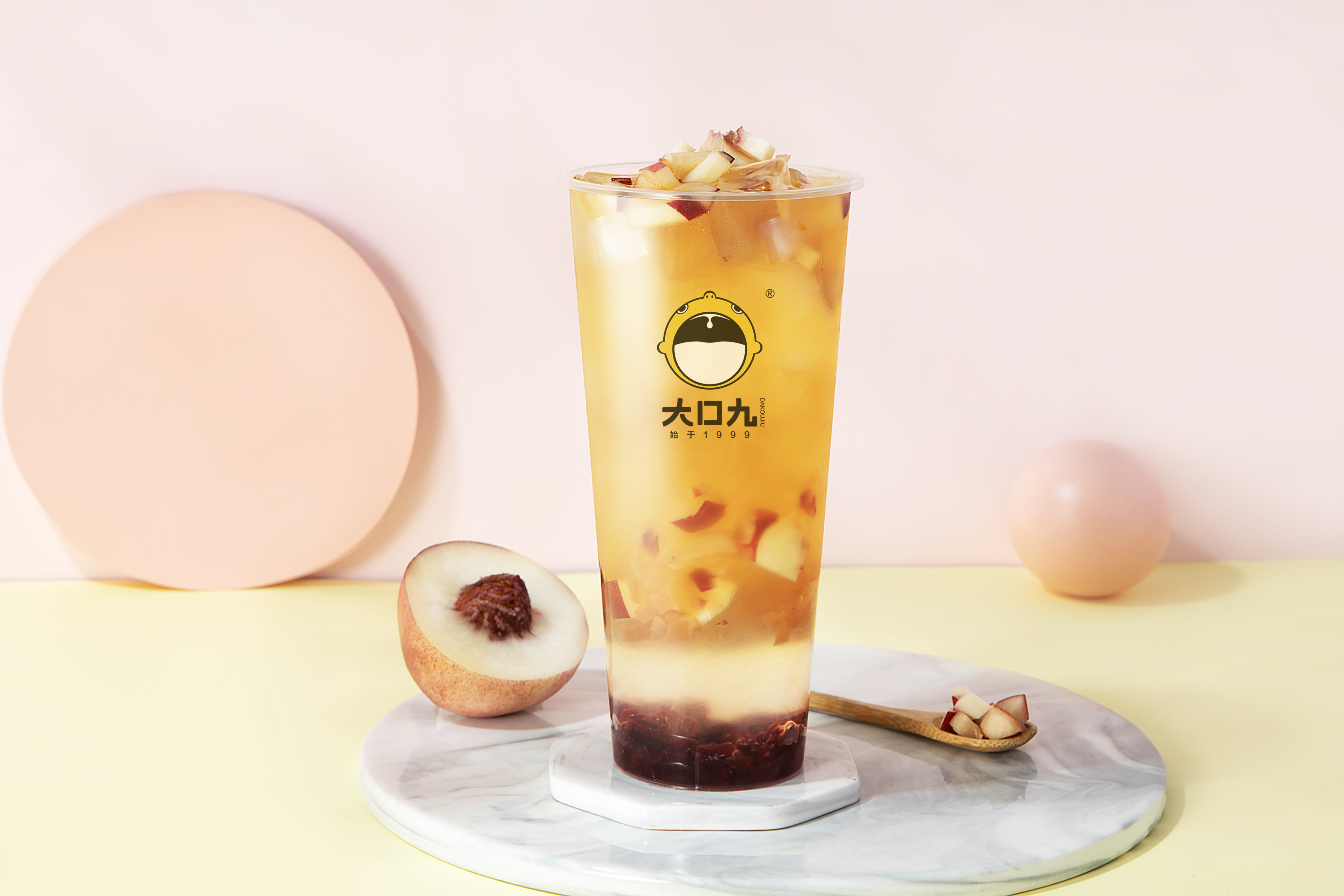 【乐竞体育】 奶茶饮品 快乐神器！